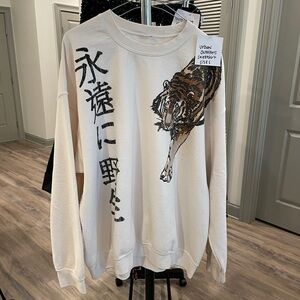 Urban Outfitters Sweatshirt